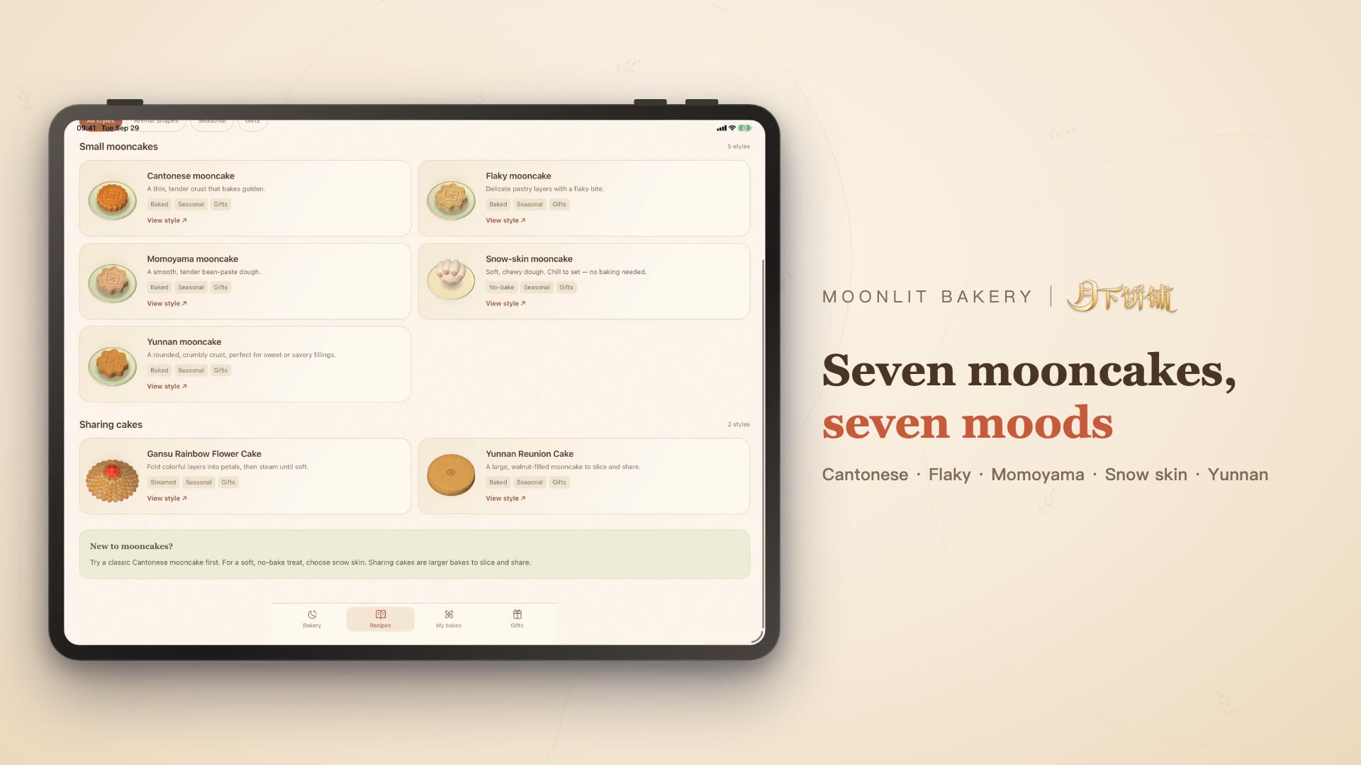 A mooncake-making demonstration from Moonlit Bakery